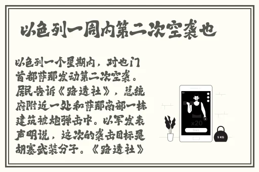 zztt32.ccm黑料不打烊