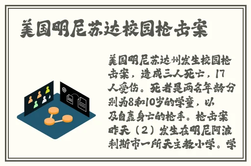 亚洲精品国产精品乱码不99