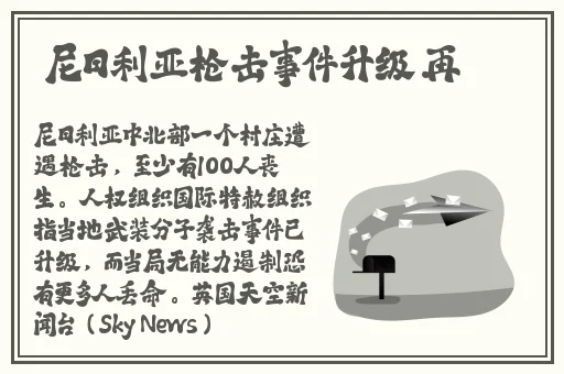 青青草无码
