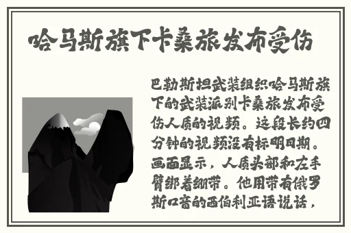 潘甜甜七夕悔悟在哪可以看